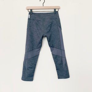 S - Gray Zella Leggings with Mesh